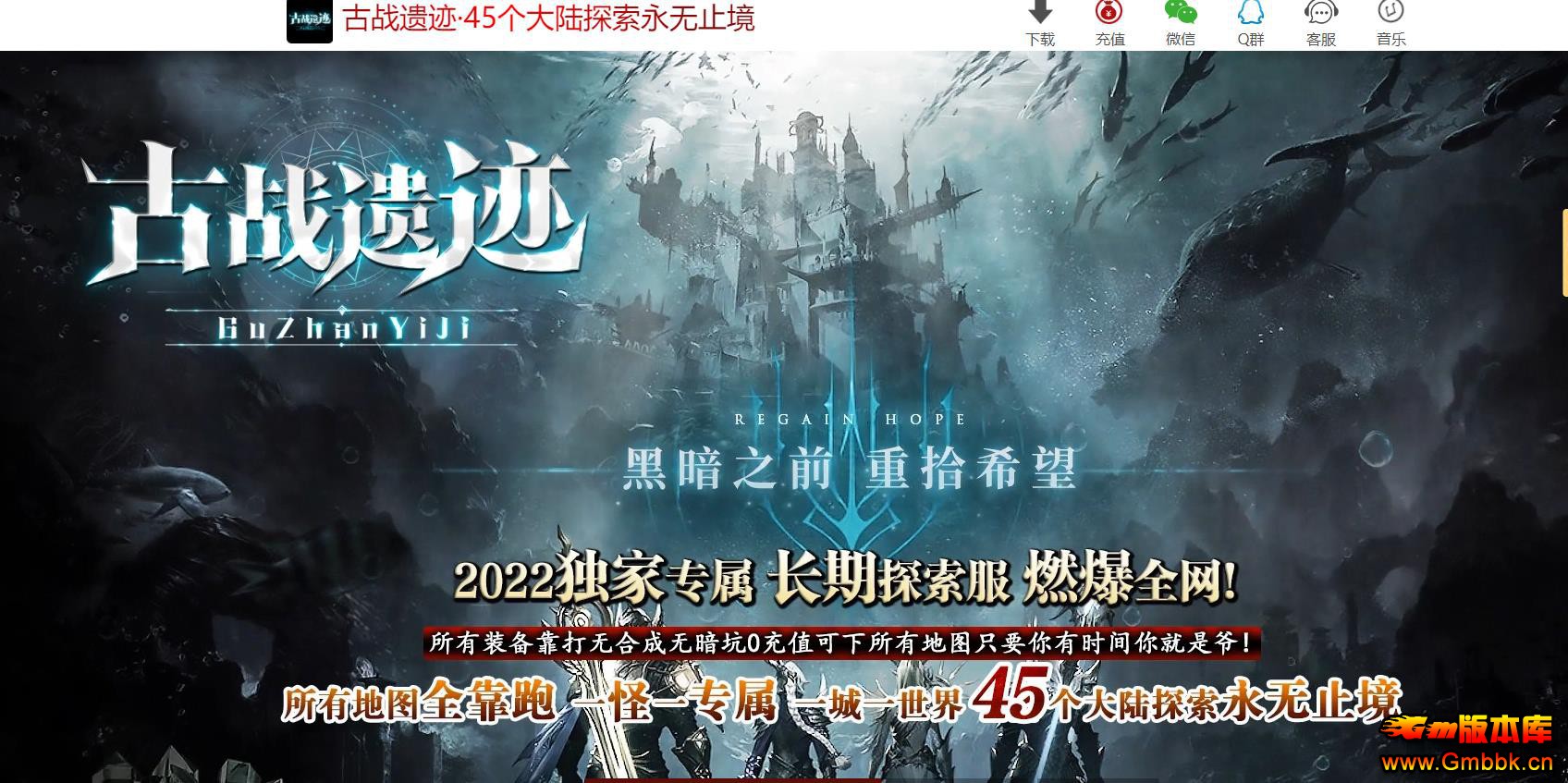 ��ս�ż�ר��������ְҵ�� - Gm�汾�� - 085841j2zam1767u6mf776.jpg