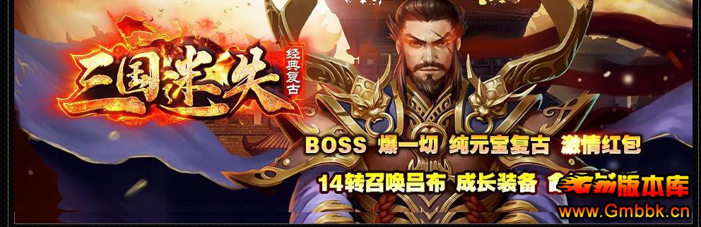 ������ʧ��ְҵ��[��GOM����] - Gm�汾�� - 091637x6ccx6papbgo8ejc.jpg