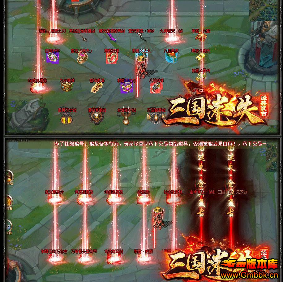 ������ʧ��ְҵ��[��GOM����] - Gm�汾�� - 091637b21tzwa7z38u7e2l.jpg