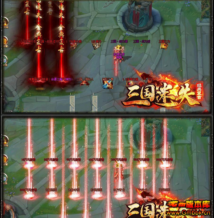 ������ʧ��ְҵ��[��GOM����] - Gm�汾�� - 091638zdcqa3lar535cq37.jpg