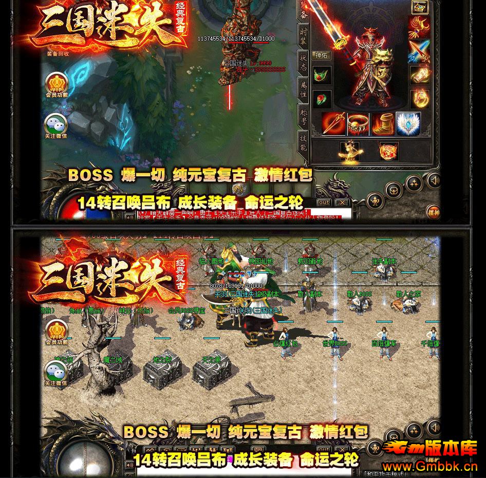 ������ʧ��ְҵ��[��GOM����] - Gm�汾�� - 091638cflr6jlb959xicfb.jpg