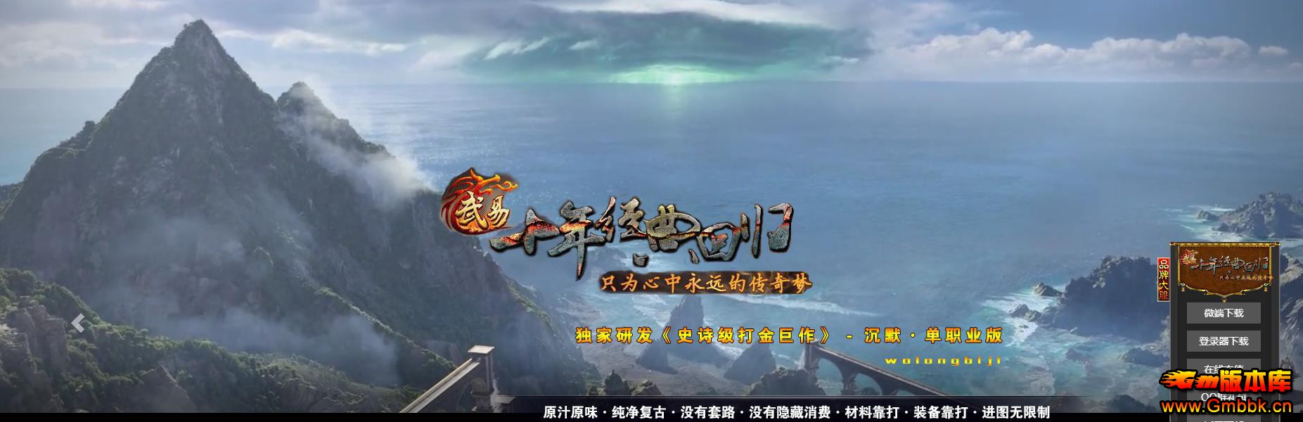 ���׽���������Ĭ��ְҵ�� - Gm�汾�� - 094433nz3qfqg5wgq5r3gc.jpg