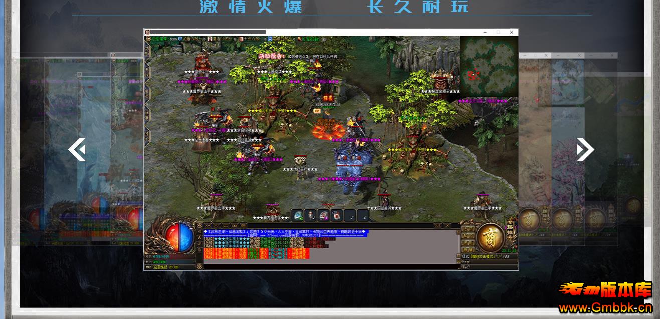 ���׽���������Ĭ��ְҵ�� - Gm�汾�� - 094435prec6o5pvi59114w.jpg