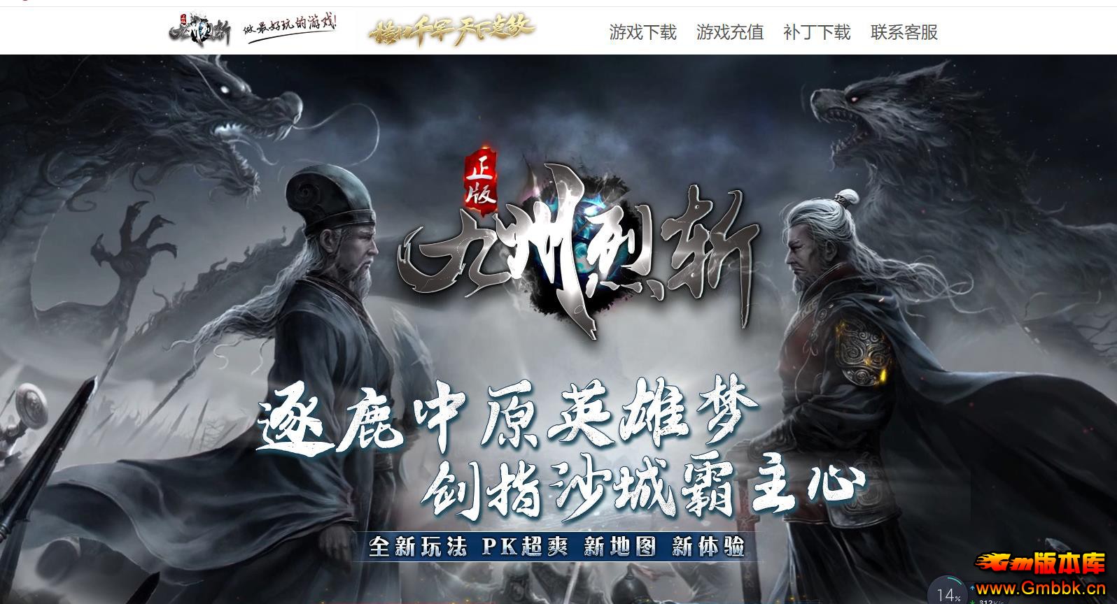 ������ն������ְҵ�� - Gm�汾�� - 100853czdv2iaycyb2iv2i.jpg