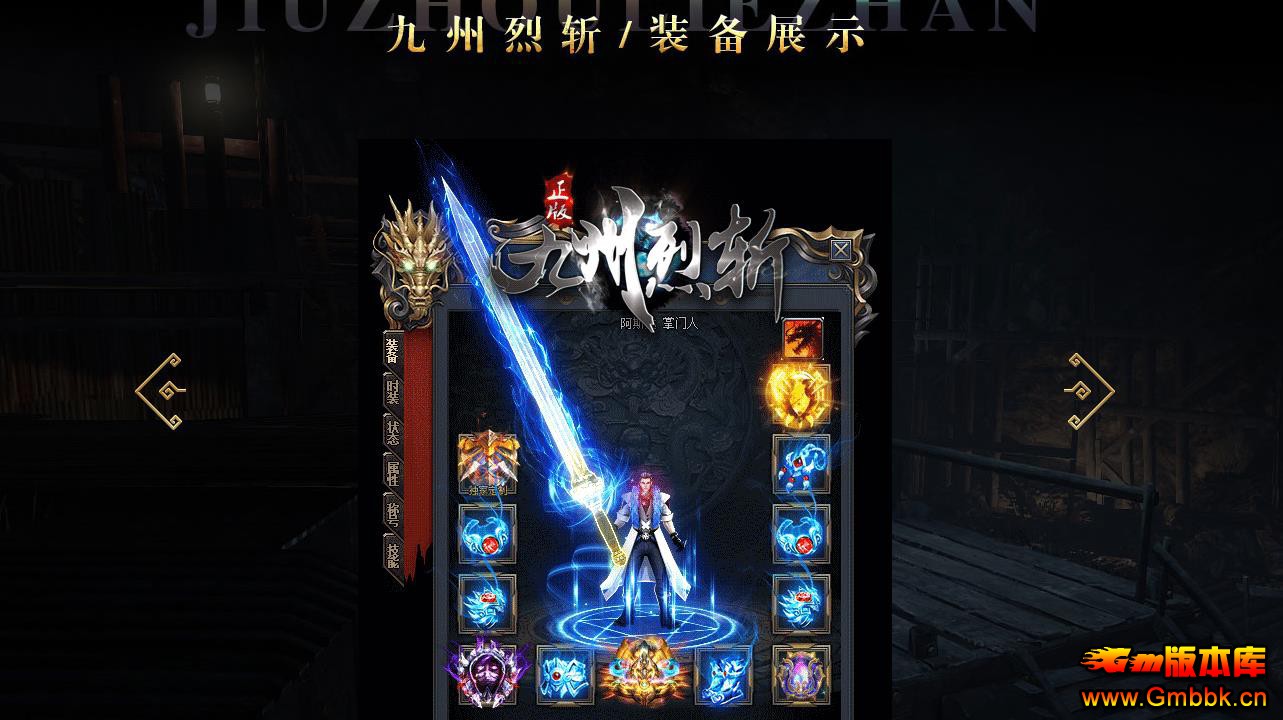 ������ն������ְҵ�� - Gm�汾�� - 100853zxxqhxj2y0dyxhgc.jpg