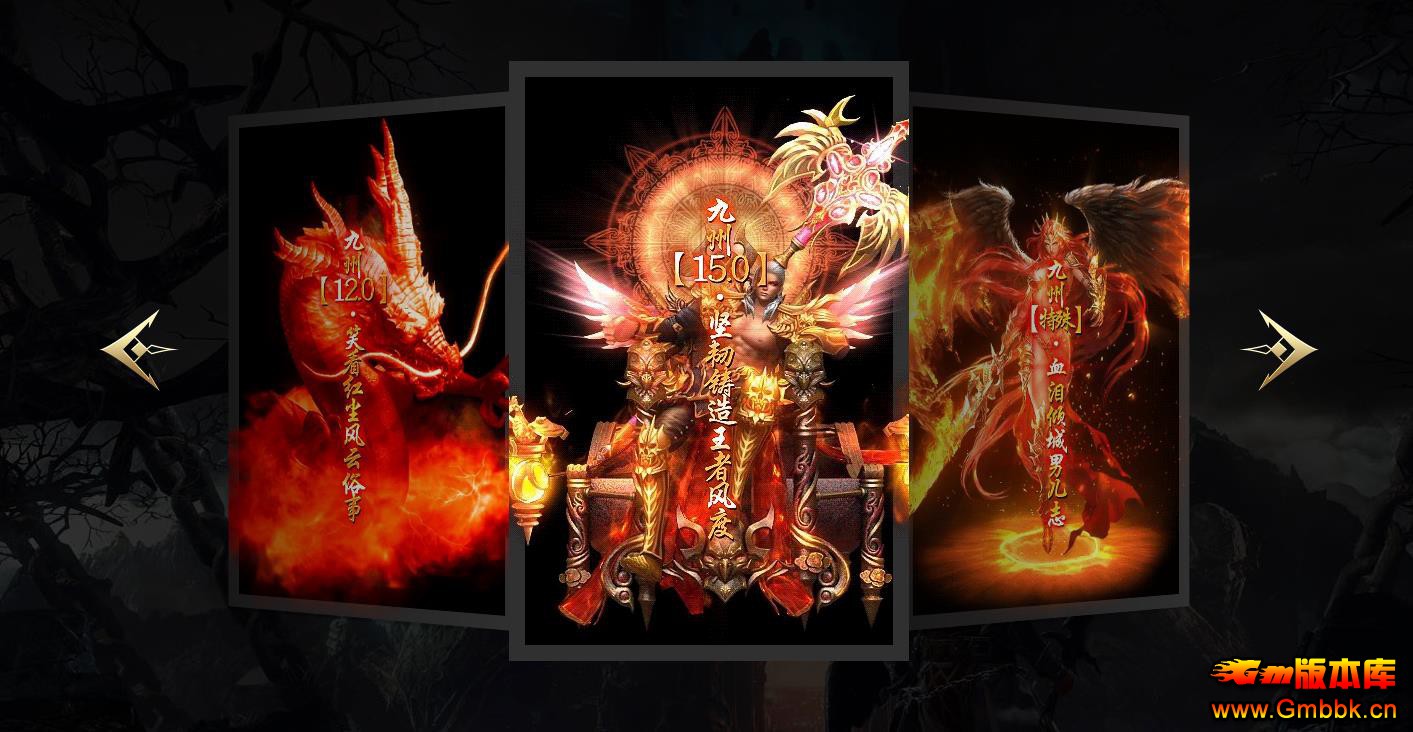 ������ն������ְҵ�� - Gm�汾�� - 100853smonzjjgh9yhm2g2.jpg