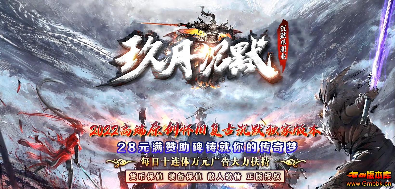 ���³�Ĭ��ְҵ�� - Gm�汾�� - 082045mizi1z5rzgt4vov1.jpg