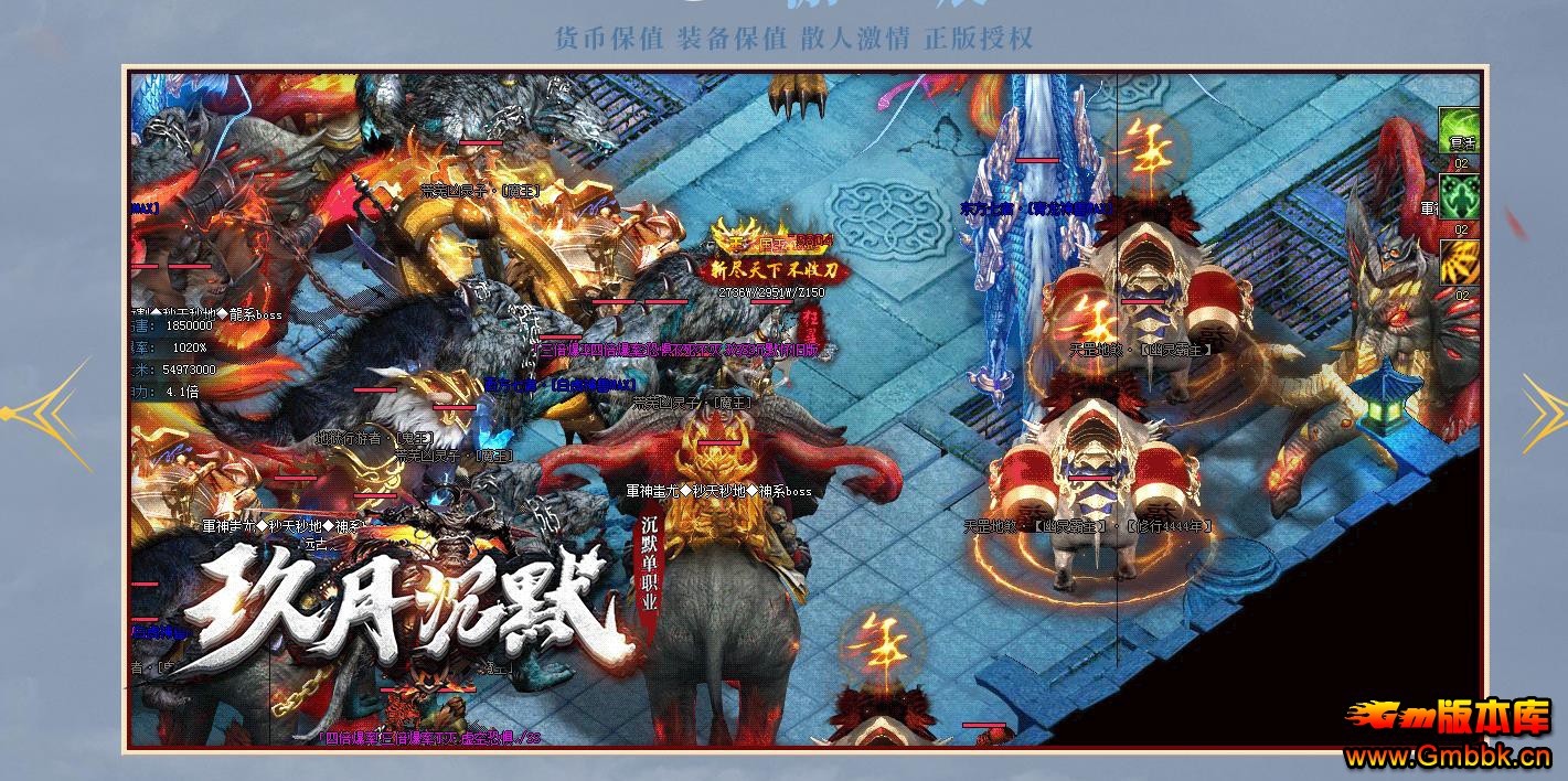 ���³�Ĭ��ְҵ�� - Gm�汾�� - 082050g9fs2yssw1cazuc9.jpg