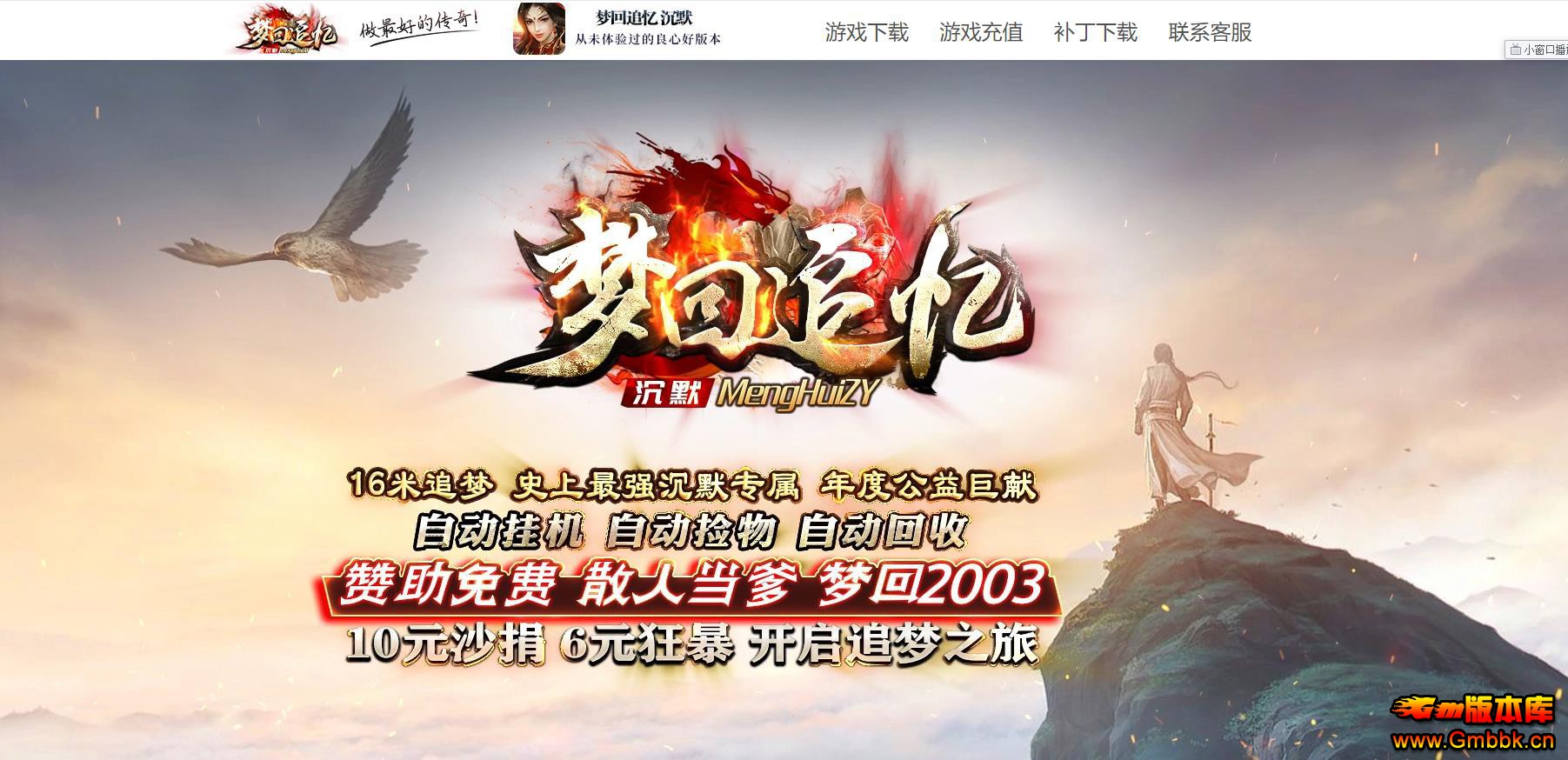 �λ�׷���Ĭ��ְҵ�� - Gm�汾�� - 093746ddxhp5z5ciri3w11.jpg