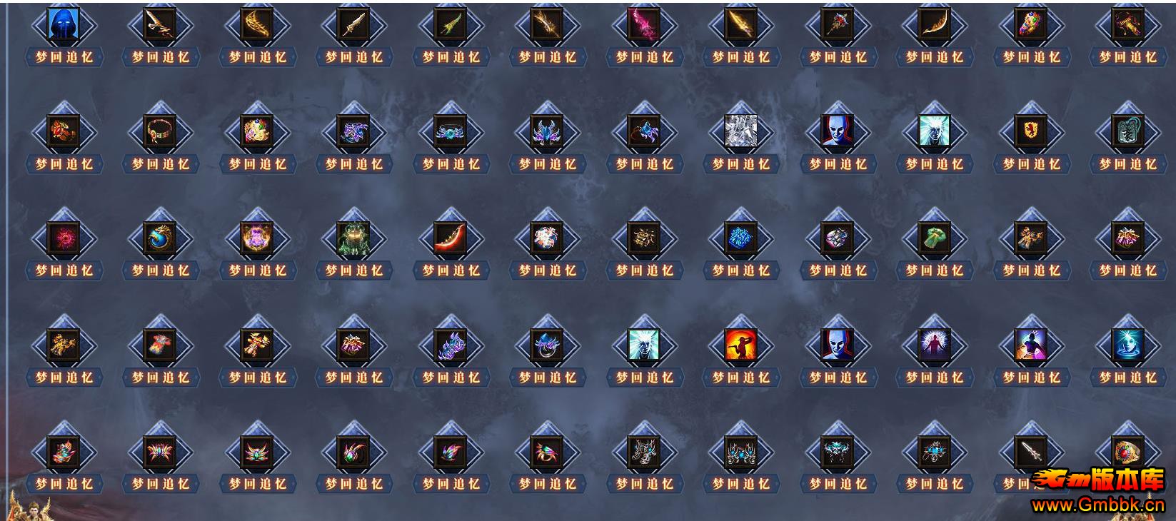 �λ�׷���Ĭ��ְҵ�� - Gm�汾�� - 093746lufppms7zimpwrcg.jpg