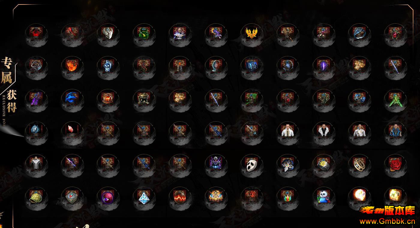 �����Ĭ���ľ��׵�ְҵ�� - Gm�汾�� - 113023cayyojj5npvnocf4.jpg