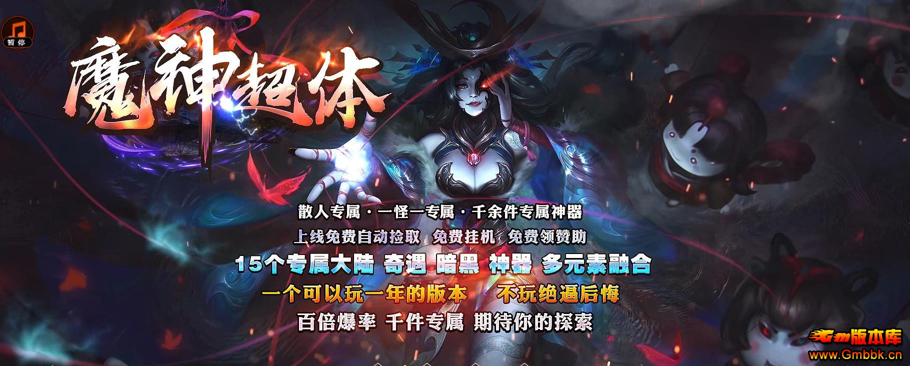 ħ���嵥ְҵ�� - Gm�汾�� - 070205oahxtmu7cee4cupz.jpg