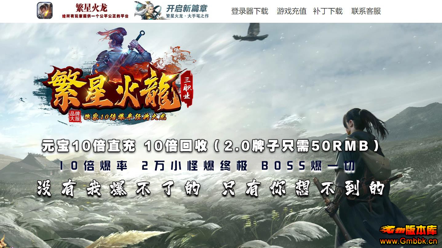 ���ǻ�����ְҵ�� - Gm�汾�� - 072756i5qfqdb8rfbcoh8q.jpg