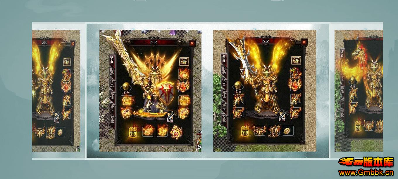 ���ǻ�����ְҵ�� - Gm�汾�� - 072757mp82pxn42qsp0wsq.jpg