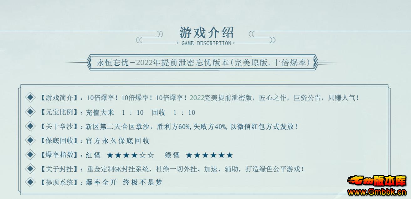 �������ǹ��ٵ�ְҵ�� - Gm�汾�� - 102824wjghwxj3xijggq3j.jpg