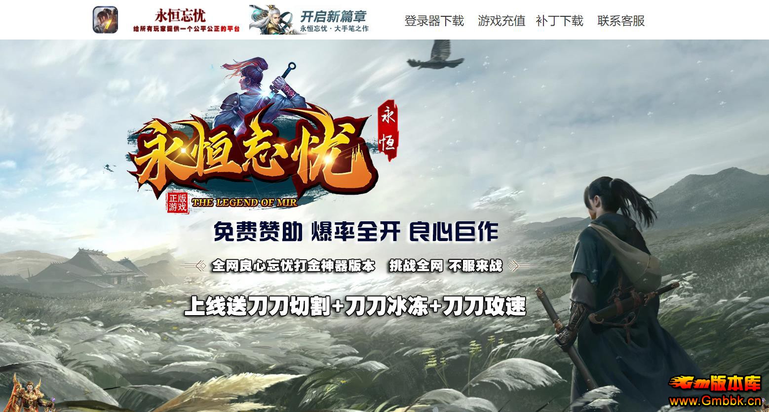 �������ǹ��ٵ�ְҵ�� - Gm�汾�� - 102823coll7b3l6b7r37iz.jpg