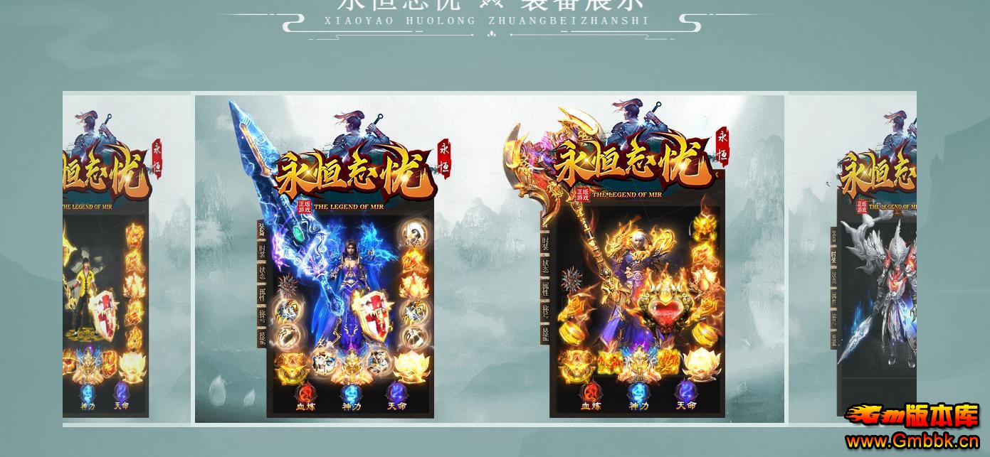 �������ǹ��ٵ�ְҵ�� - Gm�汾�� - 102824ns3wlnoctpn37twl.jpg