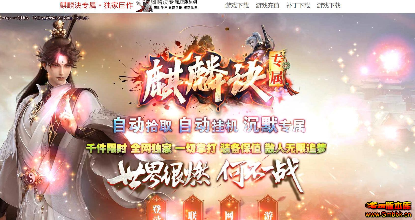 �����ר����ְҵ�� - Gm�汾�� - 072736en6z82on22y6c9on.jpg