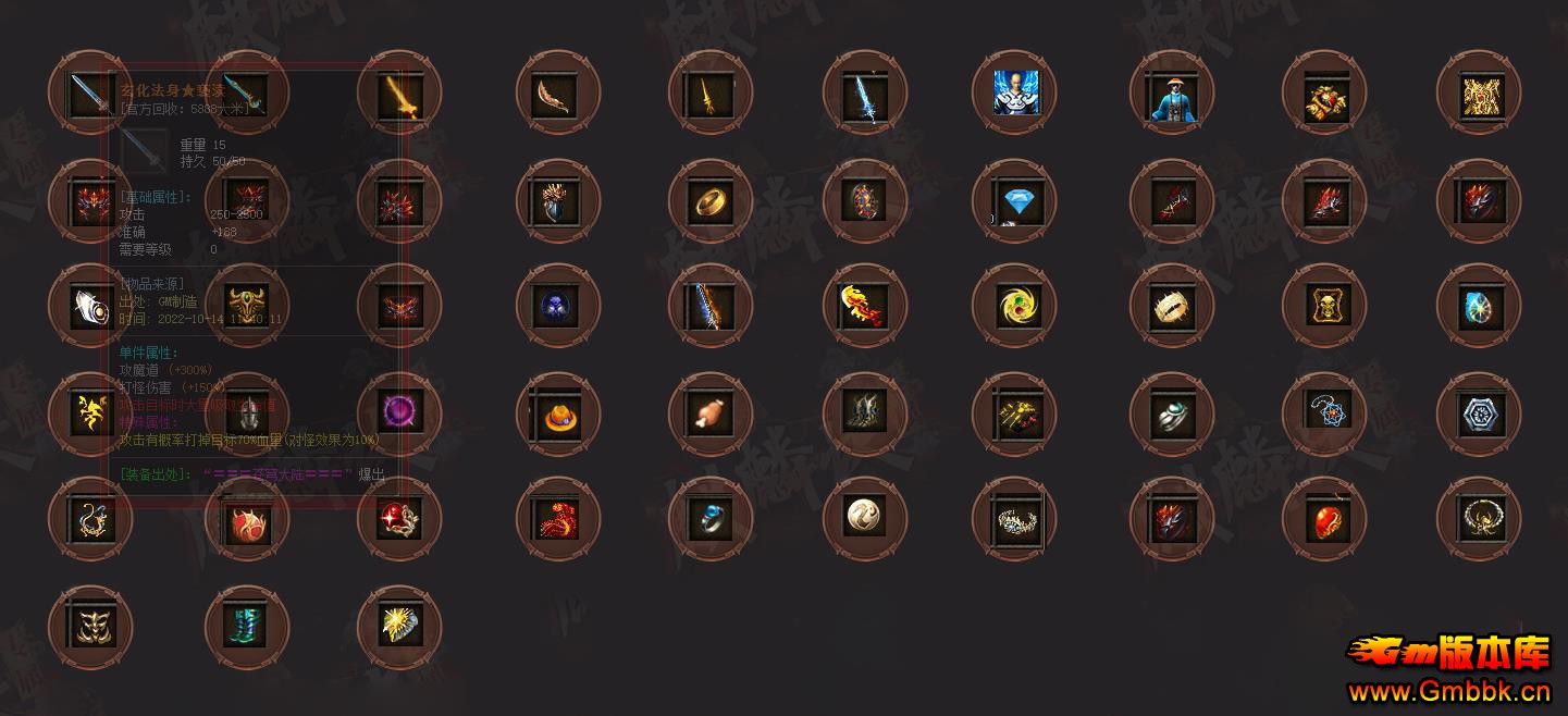 �����ר����ְҵ�� - Gm�汾�� - 072738filzc5zigsgucgi0.jpg