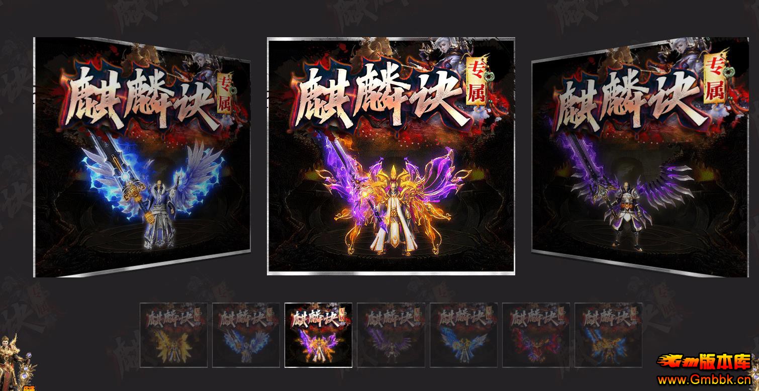 �����ר����ְҵ�� - Gm�汾�� - 072738acfnsll3jcsrs5fk.jpg