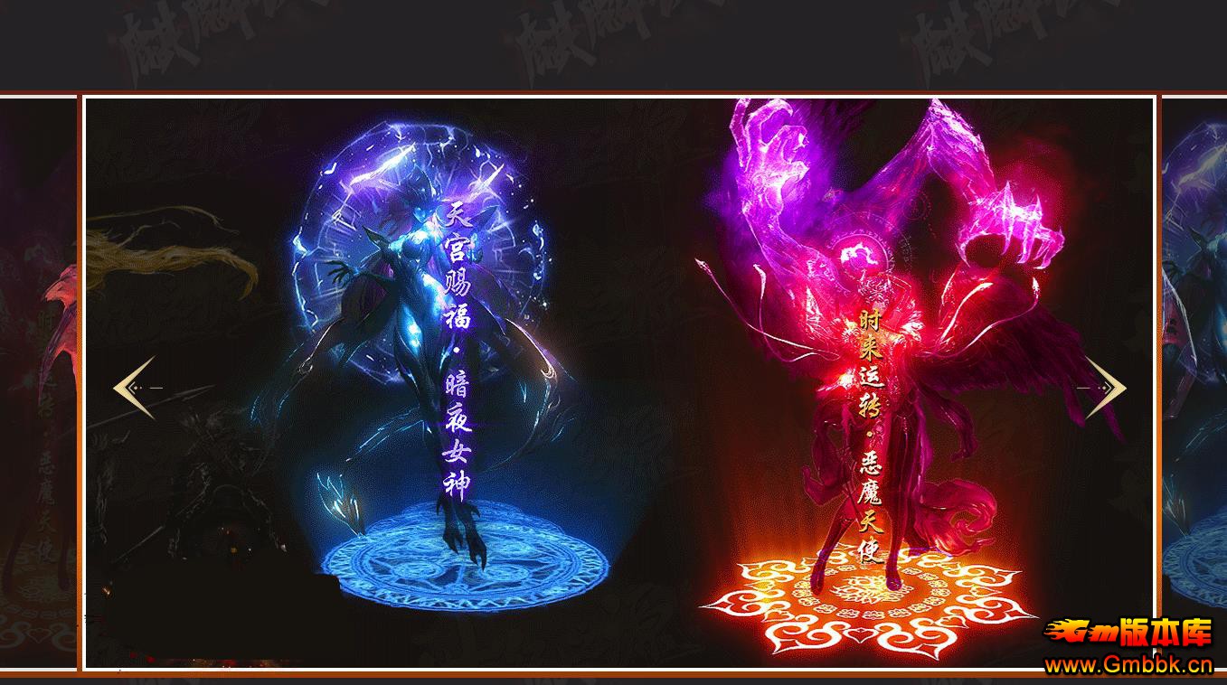 �����ר����ְҵ�� - Gm�汾�� - 072739dbdizko25odgnxb2.jpg