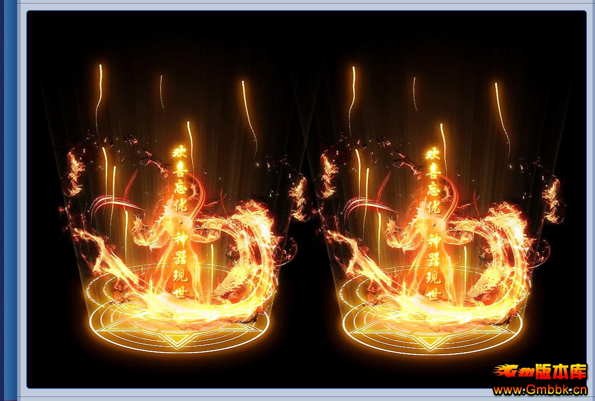 ��ϲ���ǵ�ְҵ�洫��汾���� - Gm�汾�� - 084623ufpop8k38qicq3p3.jpg