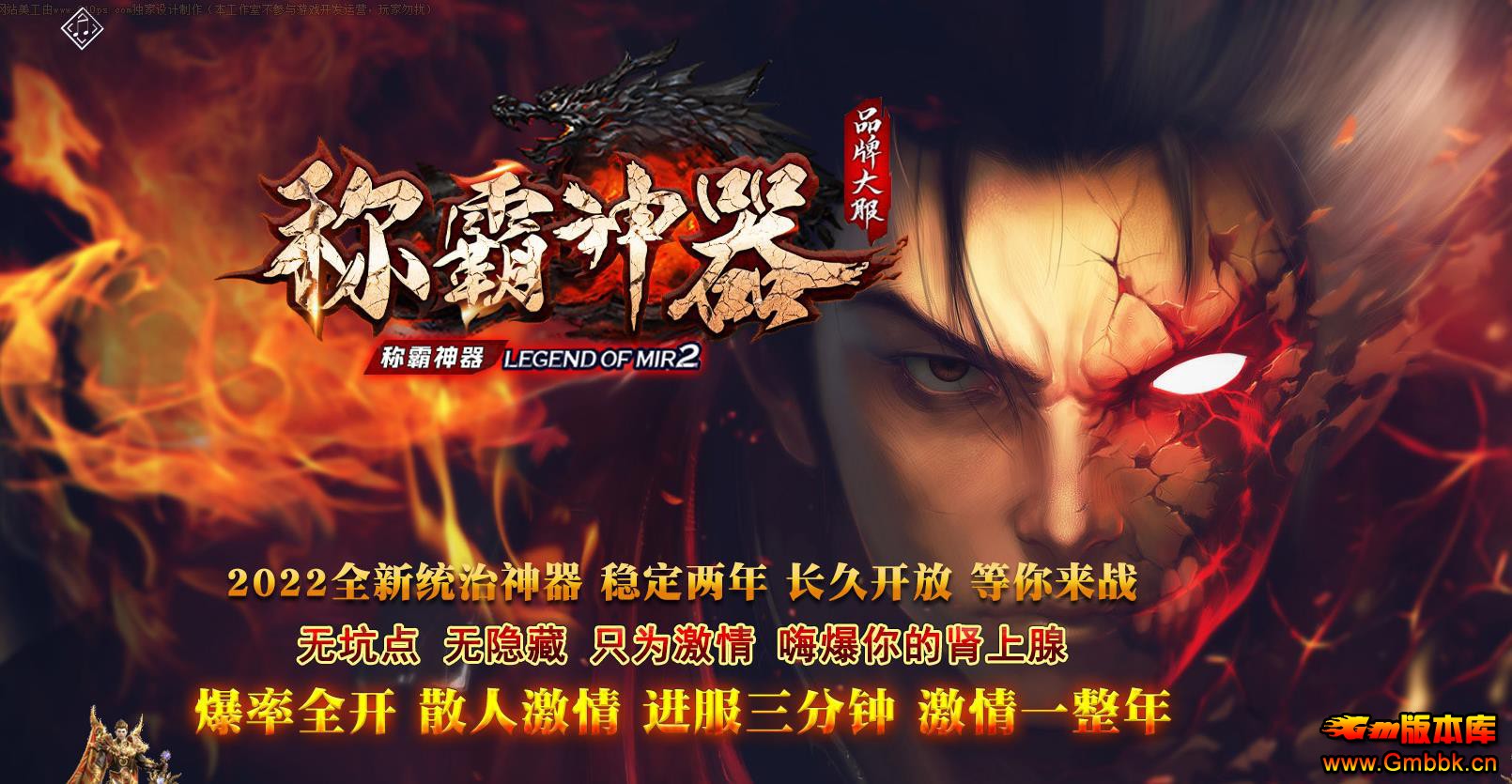 �ư�������ְҵ��һ�����贫�浥���� - Gm�汾�� - 102328k29v9b8uaa88rvbx.jpg