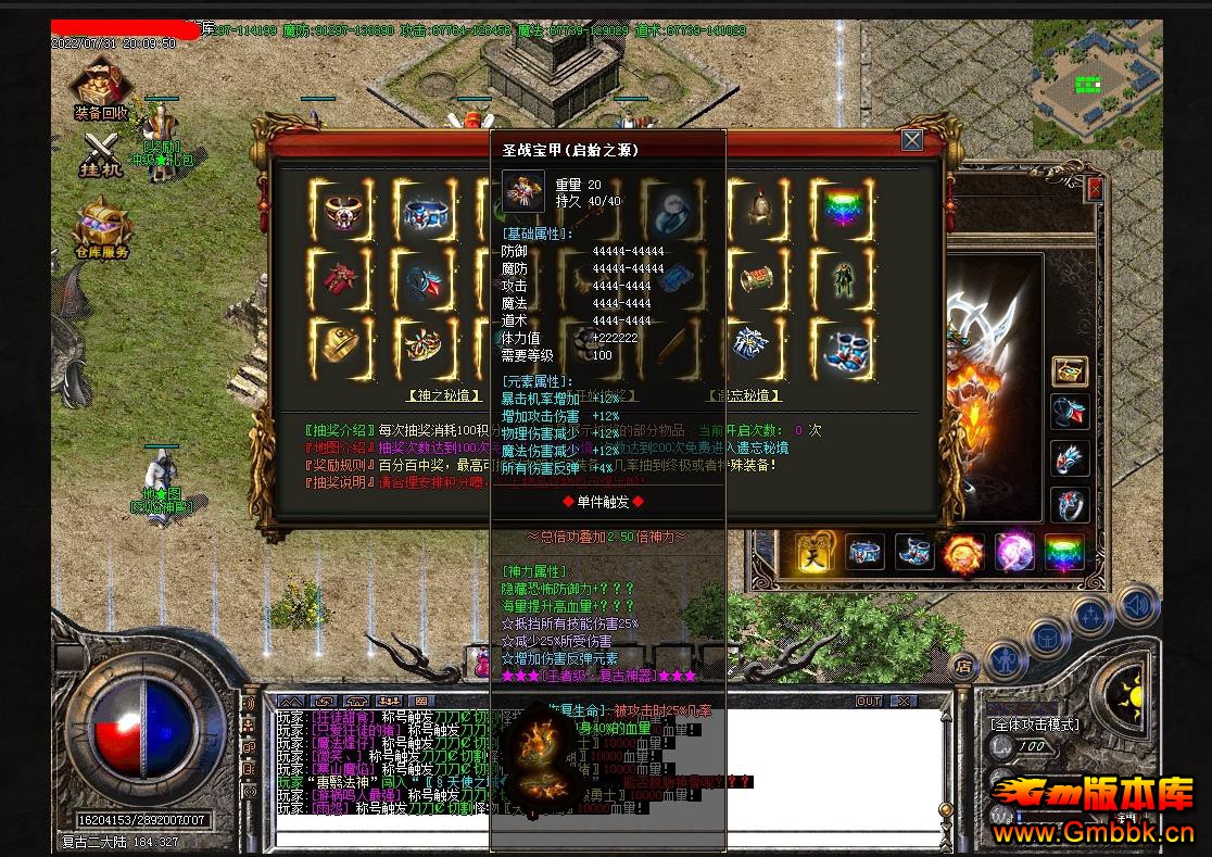 �ư�������ְҵ��һ�����贫�浥���� - Gm�汾�� - 102331gxu9dhxpxlelt7e9.jpg