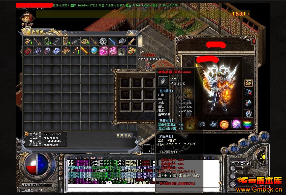 �ư�������ְҵ��һ�����贫�浥���� - Gm�汾�� - 102330usleesirlo4ymhr6.jpg