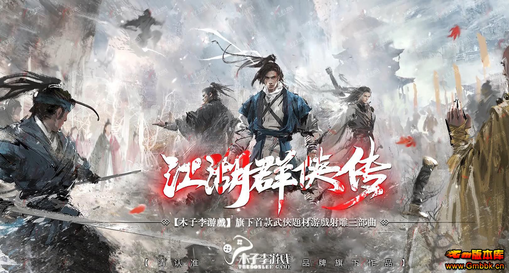 ����Ⱥ����GM Ȩ�޵��԰汾��ְҵ�� - Gm�汾�� - 102013s0a09pan9anyvg09.jpg