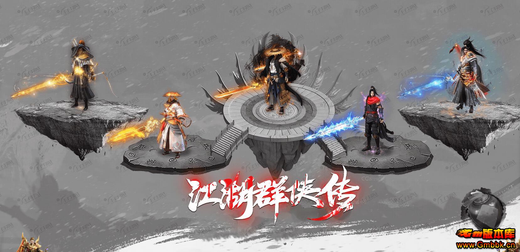 ����Ⱥ����GM Ȩ�޵��԰汾��ְҵ�� - Gm�汾�� - 102018qnowh2hhob4zo4w2.jpg