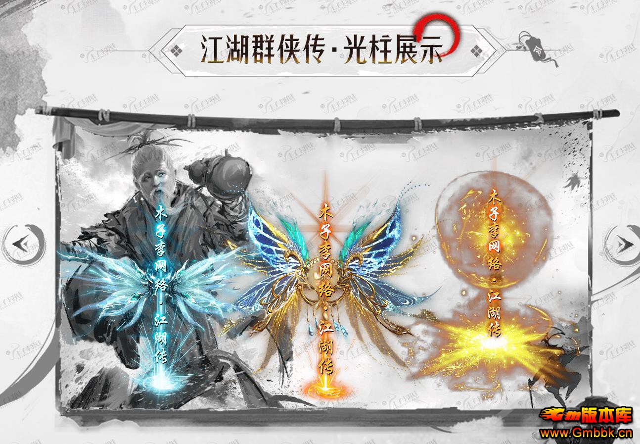 ����Ⱥ����GM Ȩ�޵��԰汾��ְҵ�� - Gm�汾�� - 102018cqo3f863bdva3kzb.jpg