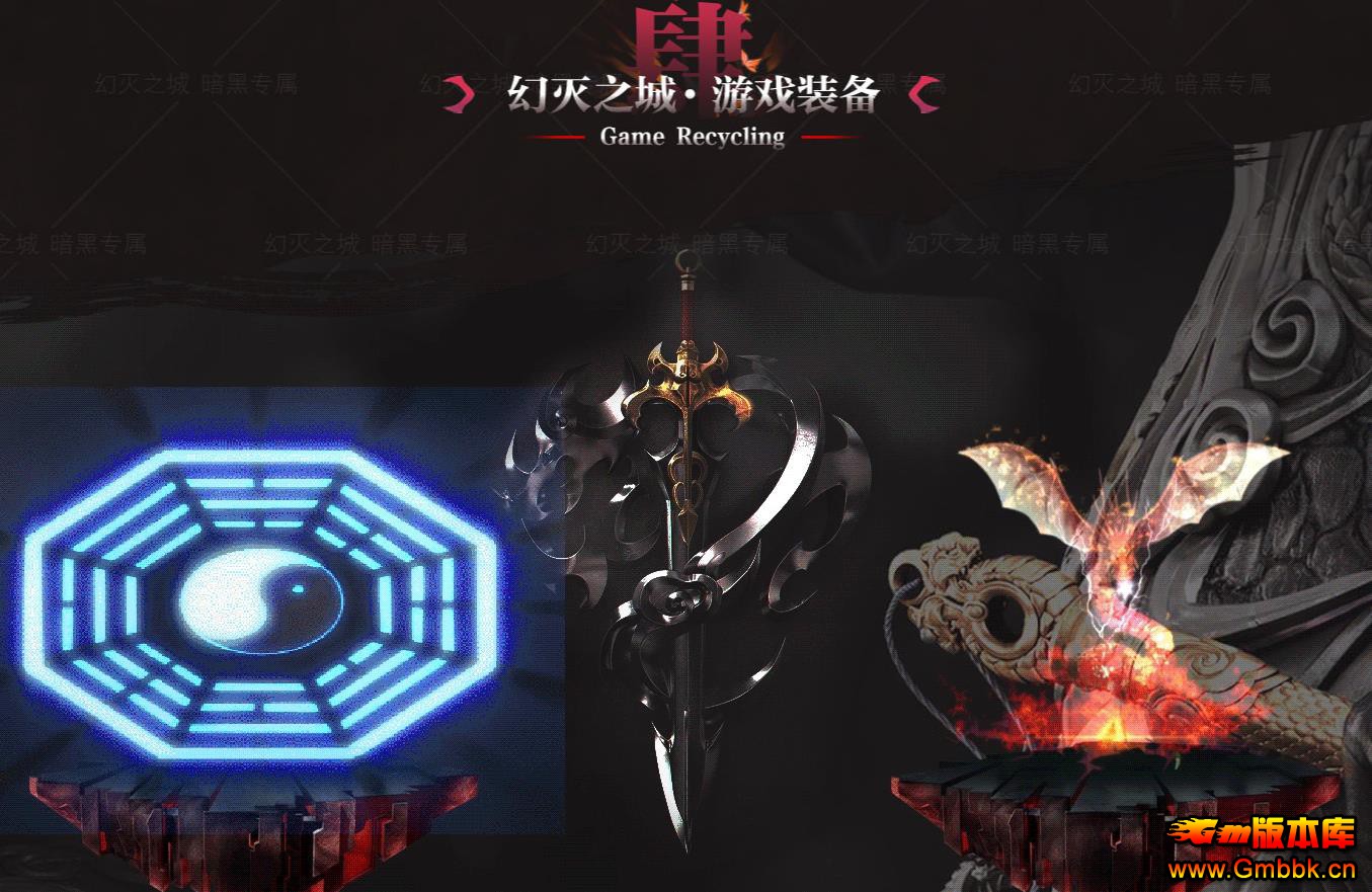 ����֮�Ǿ���ר����ְҵGM Ȩ�޵��԰汾�� - Gm�汾�� - 064304wp1zema9n1a11ys9.jpg