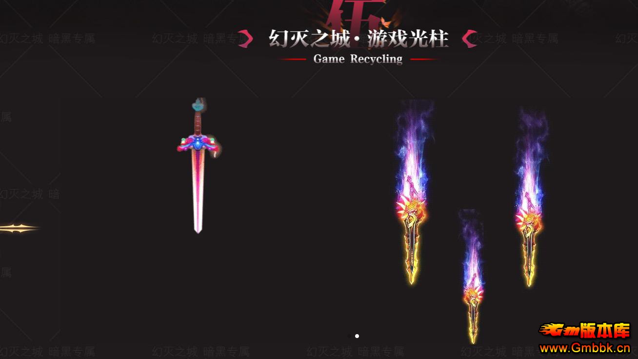 ����֮�Ǿ���ר����ְҵGM Ȩ�޵��԰汾�� - Gm�汾�� - 064305kqi4gu78vcgx4iii.jpg