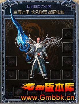 ���������ɽ�����汾֧����ְҵƽ�������ͻ������� - Gm�汾�� - 034216rpfp3428psb01qts.jpg