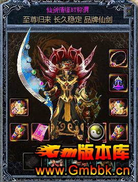 ���������ɽ�����汾֧����ְҵƽ�������ͻ������� - Gm�汾�� - 034215op638zmm6qepp2id.jpg