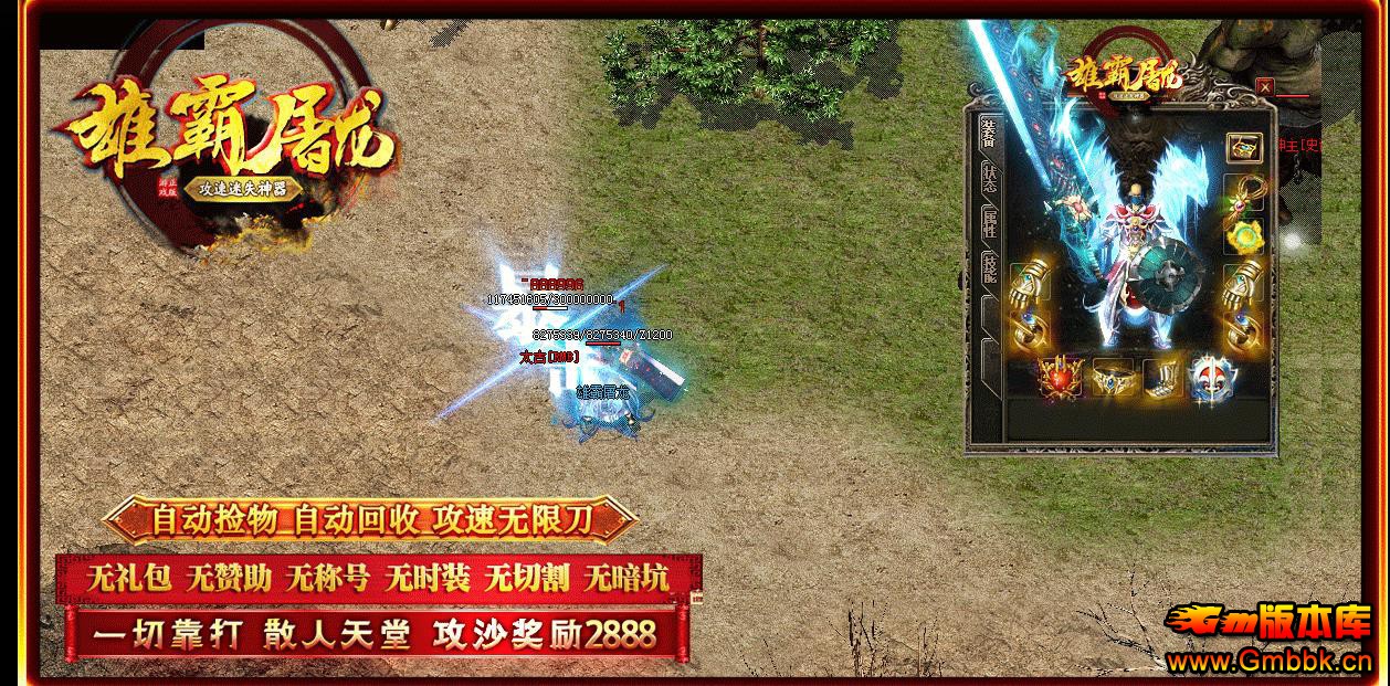 �۰�������ְҵ��ʧ��������汾�����ͻ������� - Gm�汾�� - 071108g6ud5ur8nu758x4l.jpg