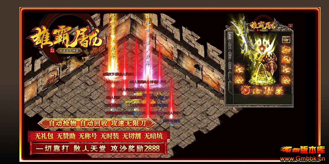 �۰�������ְҵ��ʧ��������汾�����ͻ������� - Gm�汾�� - 071108f11ruk57kv7tkzwl.jpg