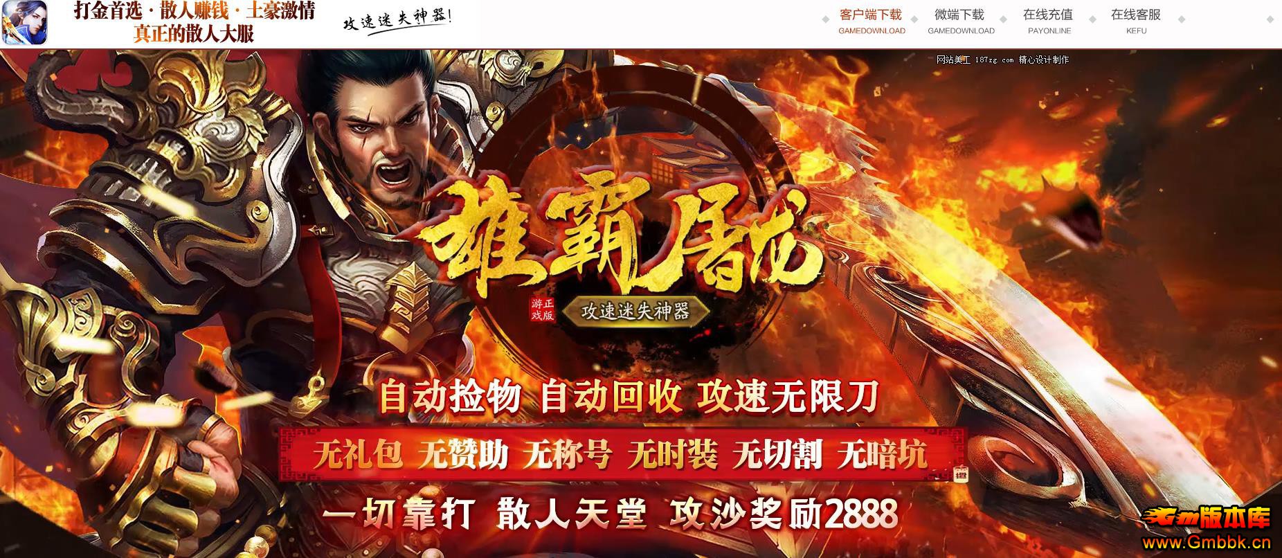 �۰�������ְҵ��ʧ��������汾�����ͻ�������