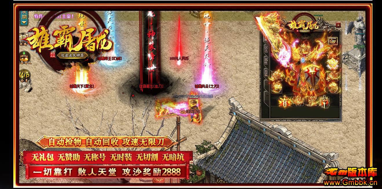 �۰�������ְҵ��ʧ��������汾�����ͻ������� - Gm�汾�� - 071113clizi92fz24j2z40.jpg