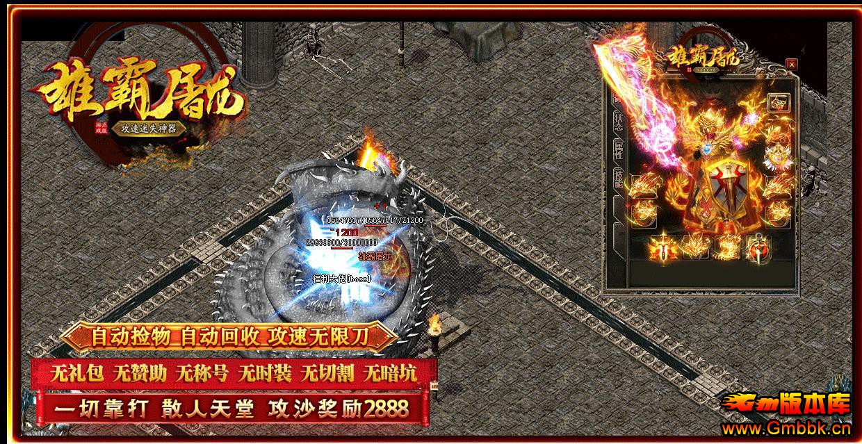 �۰�������ְҵ��ʧ��������汾�����ͻ������� - Gm�汾�� - 071111zo4zuq4vb44jppl3.jpg