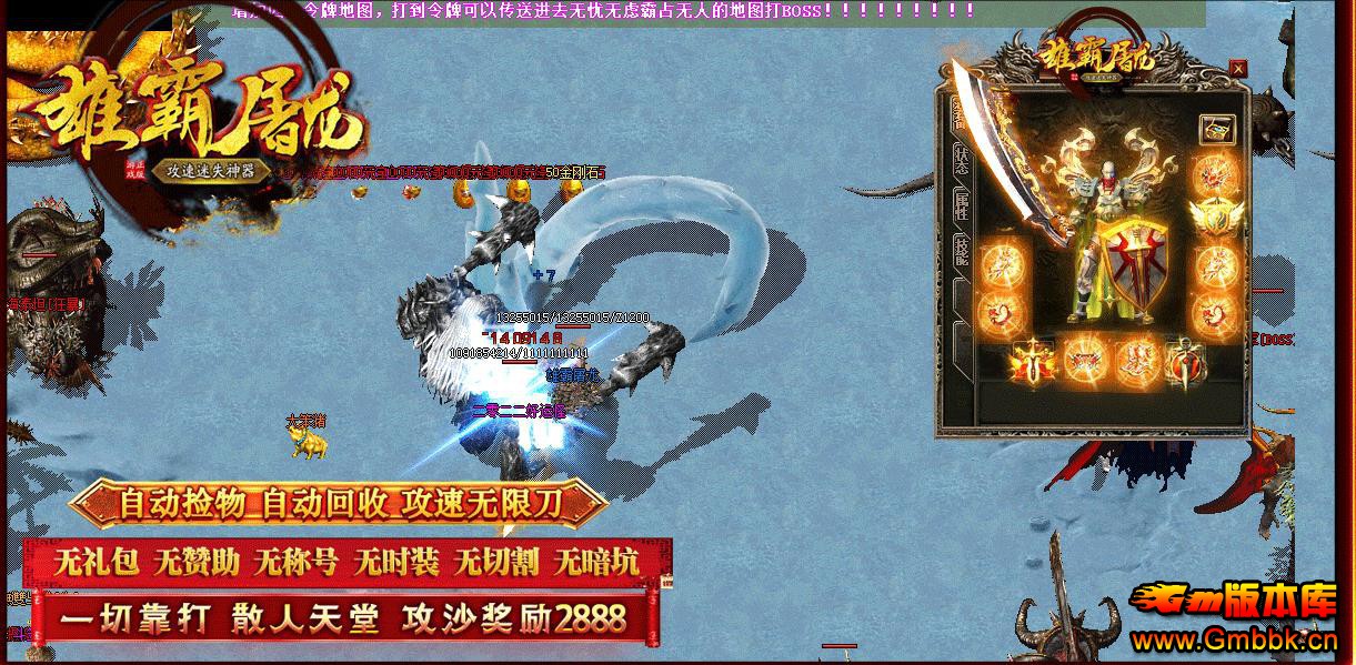 �۰�������ְҵ��ʧ��������汾�����ͻ������� - Gm�汾�� - 071110w0jjd2bshzsjxoce.jpg