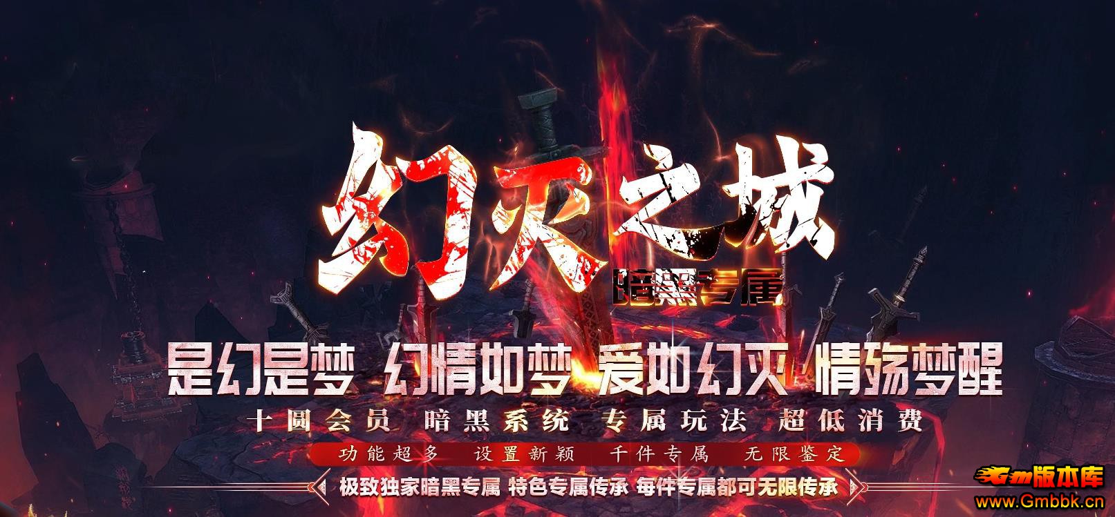 ȫ�¾���ר����ְҵ�������˻���֮�������汾һ����װ - Gm�汾�� - 145248mcyk9yyy9yydnmc6.jpg