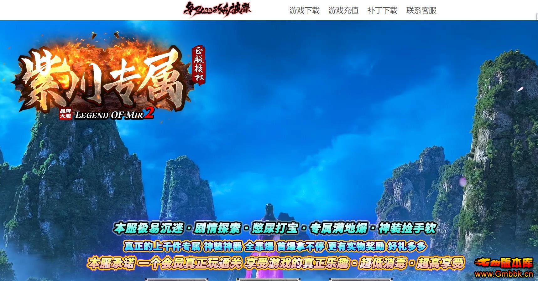 ���������ϴ�ר�����鵥ְҵ�Զ����ﴫ��汾���� - Gm�汾�� - 134148ye2f2fynme3kldr2.jpg