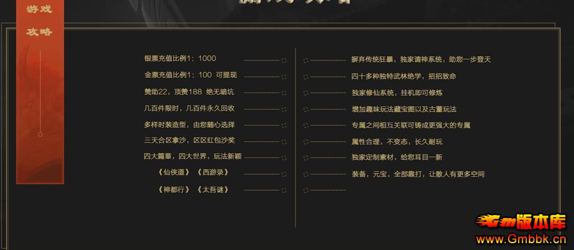 ���쳾����ר����ְҵ���Ŵ����汾��������� - Gm�汾�� - 074605nxrmymyo3ox8mrad.jpg