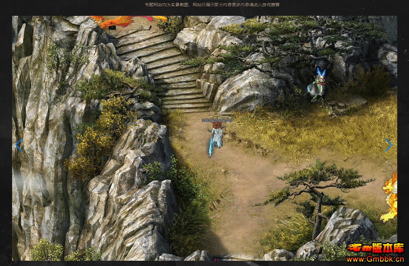 ���쳾����ר����ְҵ���Ŵ����汾��������� - Gm�汾�� - 074604h5rjqf1zu67qnlfv.jpg