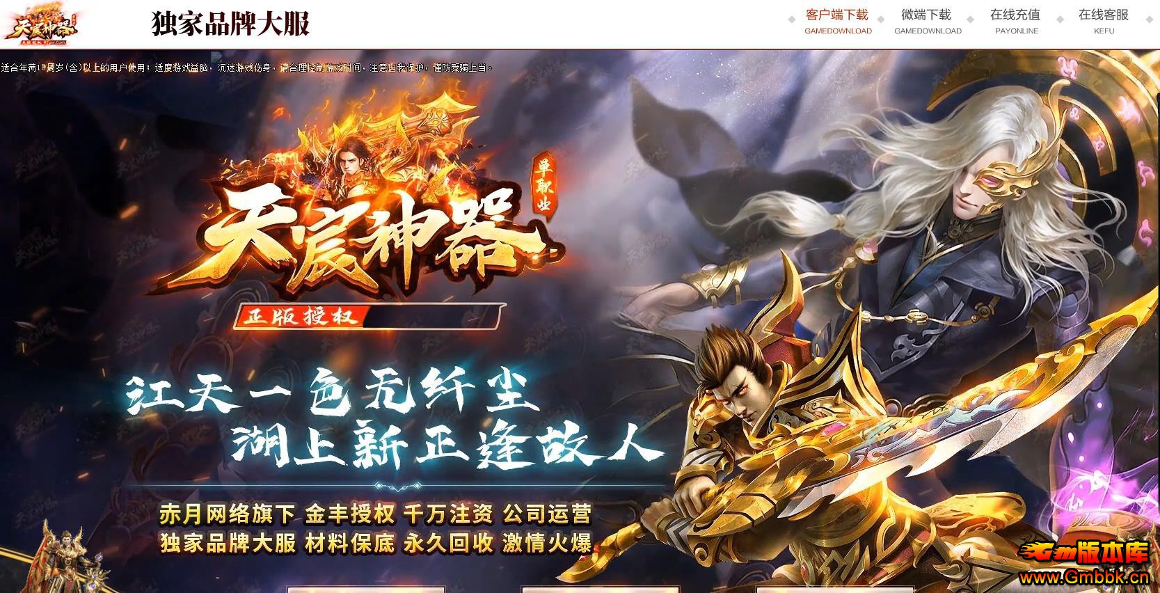 ������������������ְҵ����汾�ͻ��� - Gm�汾�� - 085654nugrocxr5mzxnmcn.jpg