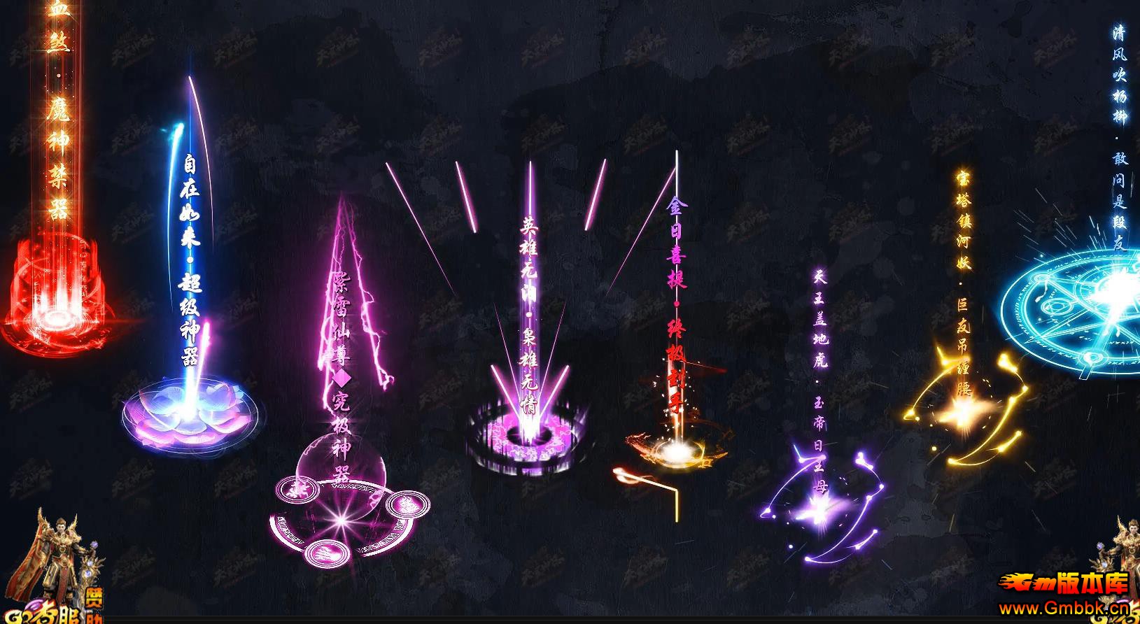 ������������������ְҵ����汾�ͻ��� - Gm�汾�� - 085658nsm6696tfapd1dzz.jpg