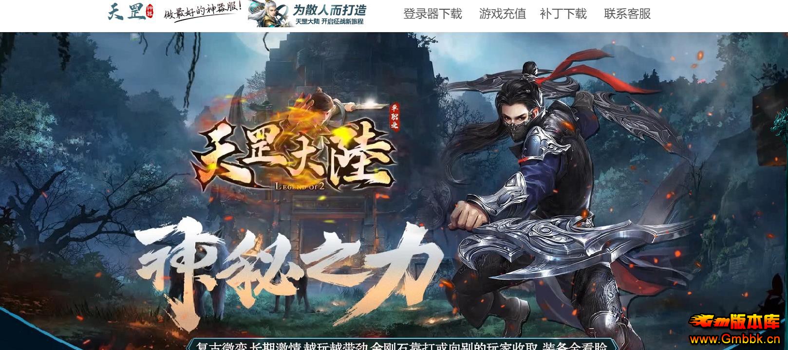 ΢�䵥ְҵ�����������½�ڶ������ܼ��˰����� - Gm�汾�� - 205039f1abb1m6k5a1ae1j.jpg