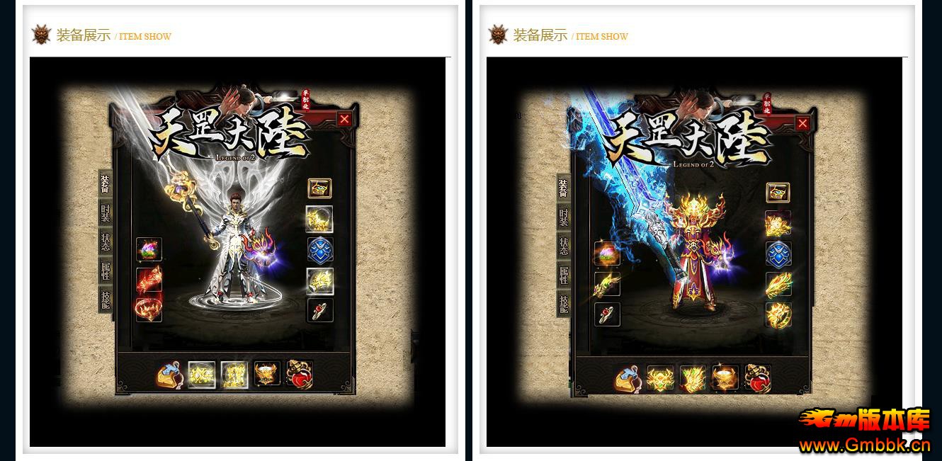 ΢�䵥ְҵ�����������½�ڶ������ܼ��˰����� - Gm�汾�� - 205040x9wyjubpjzjribul.jpg